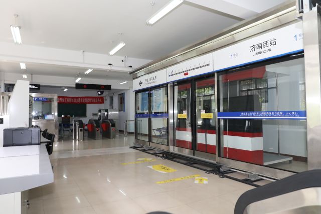 轨道交通车站综合实训中心