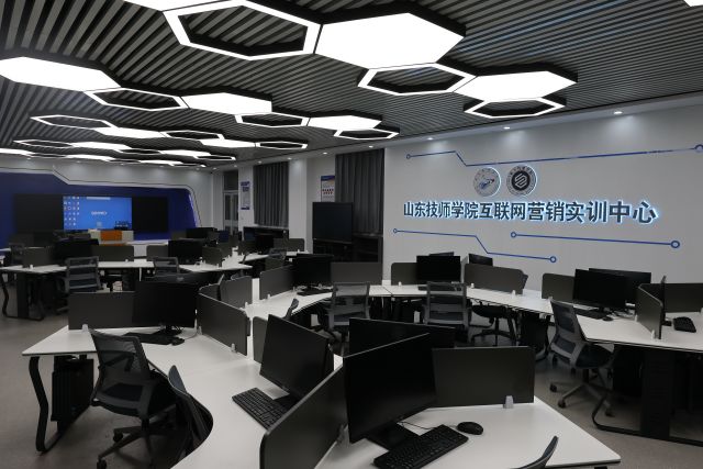 互联网营销实训中心