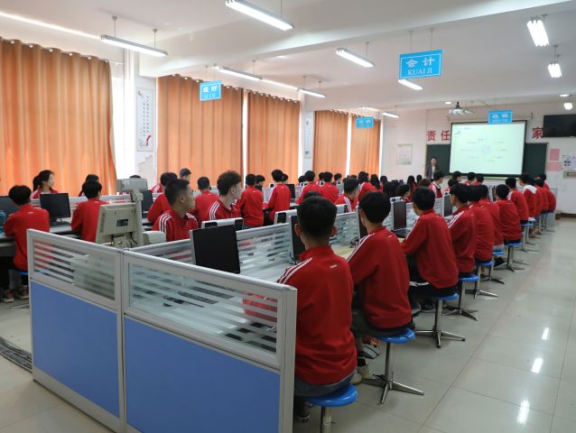 商务会计综合实训室